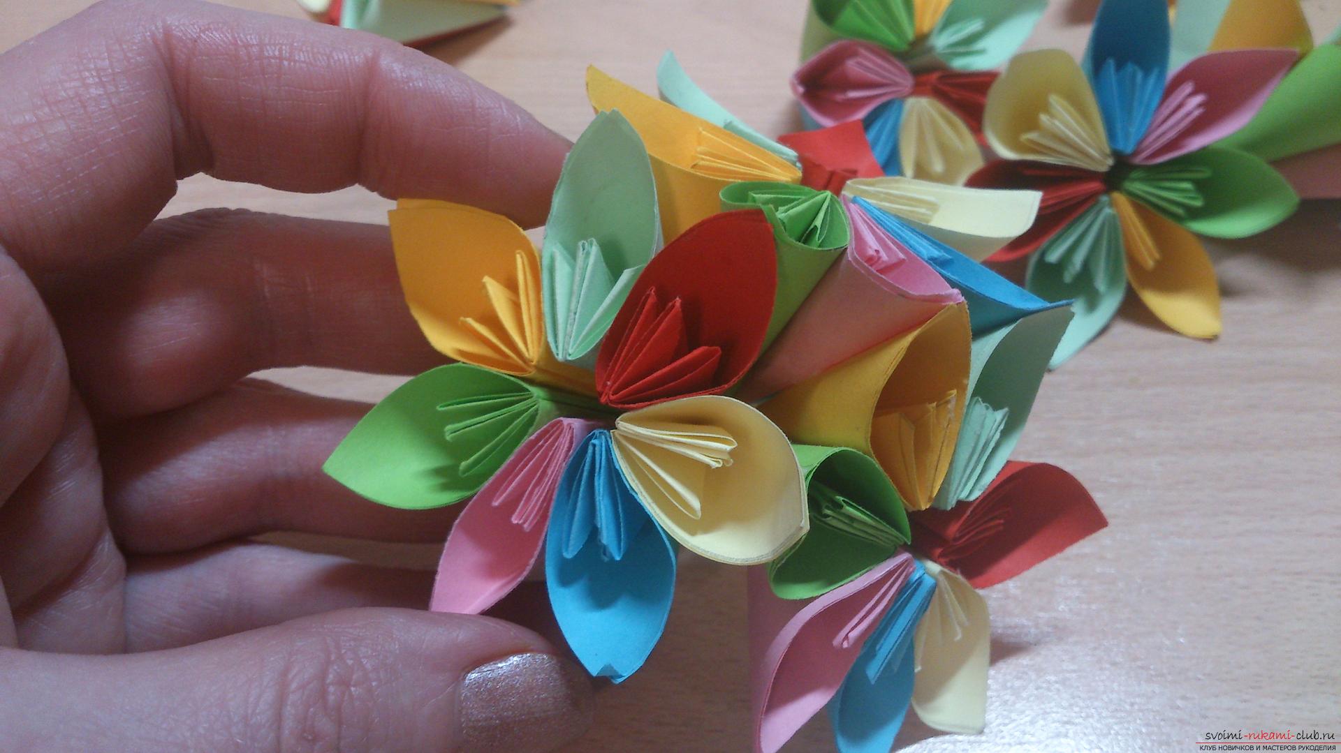 Как сделать шар из бумаги покажет наш мастер-класс с фото, в котором используется техника оригами из модулей - кусудама.. Фото №17